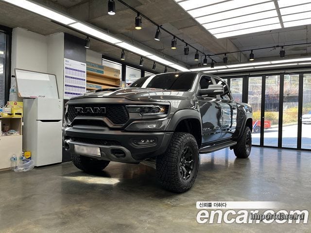 Dodge Ram Pickup 2022