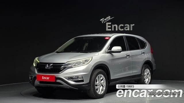 Honda New CR-V 2015