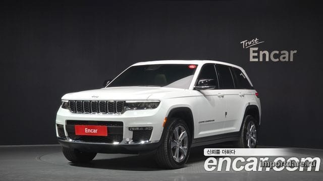 Jeep Grand Cherokee 2023