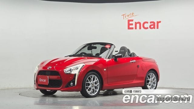 Daihatsu Copen спереди