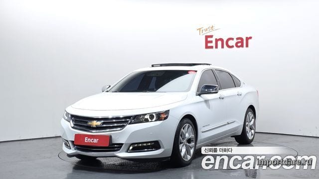 Chevrolet Impala 2017