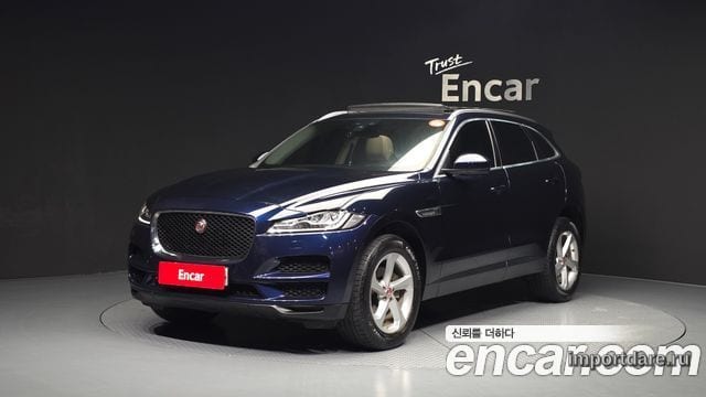 Jaguar F-PACE 2020