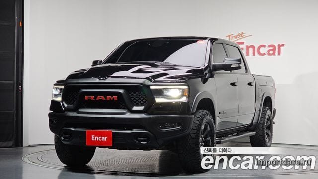 Dodge Ram Pickup 2020