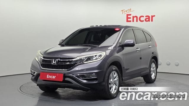 Honda New CR-V 2015