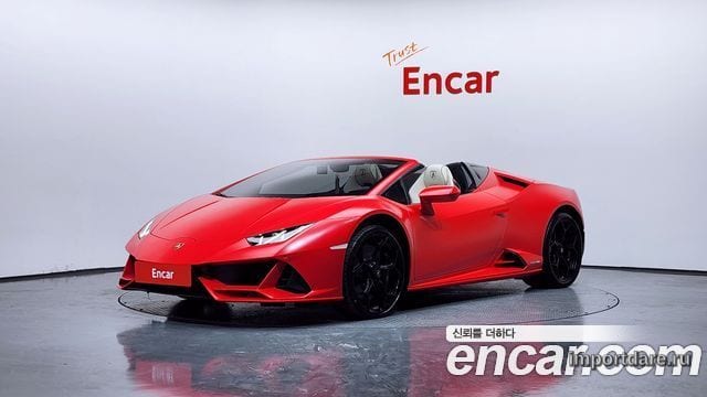 Lamborghini Huracan 2023