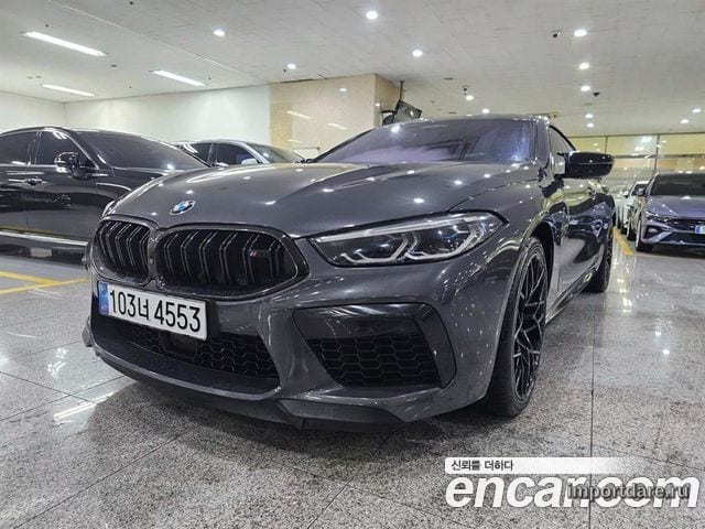 BMW M8 2020