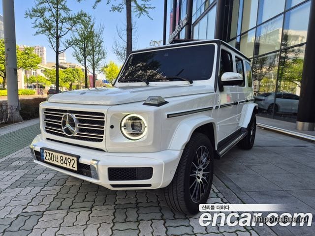 Mercedes-Benz G-Class W463b 2024