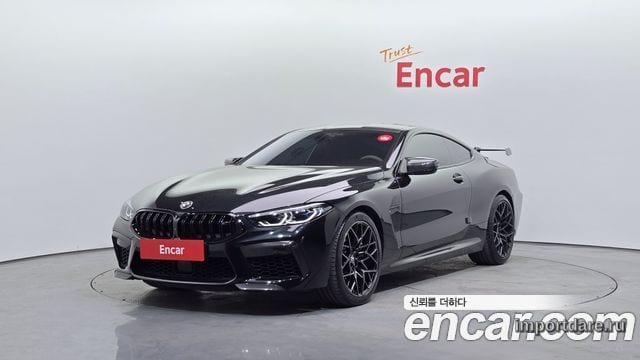 BMW M8 2020
