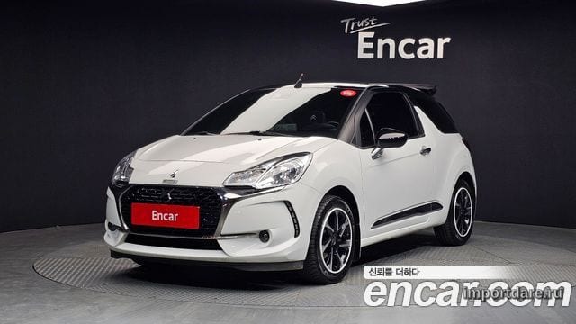 Citroen DS3 Cabrio 2018