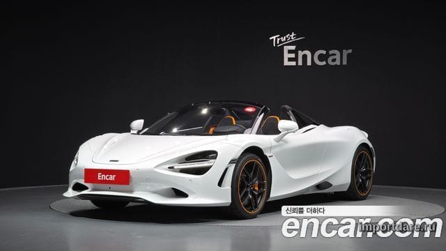 Mclaren 750S 2024