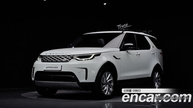 Land Rover Discovery 5 2025