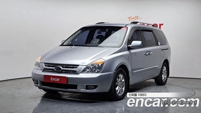 Kia Grand Carnival 2009