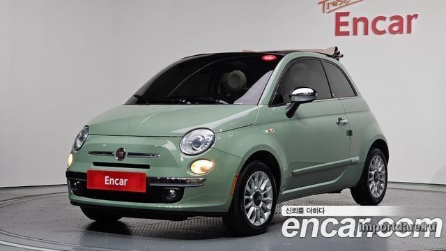 FIAT 500 2016