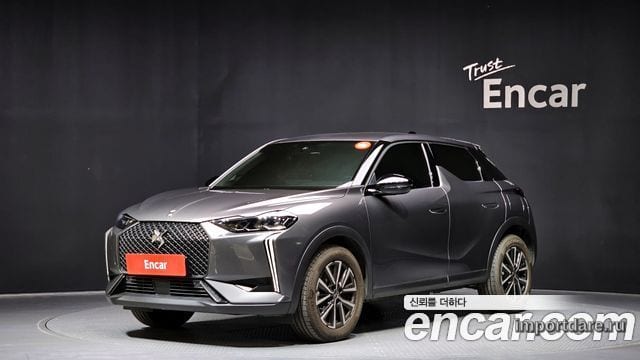 Citroen DS3 2023
