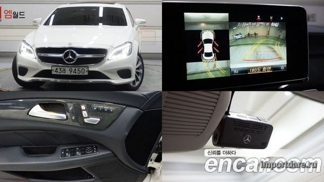 Mercedes-Benz CLS-Class W218 2017