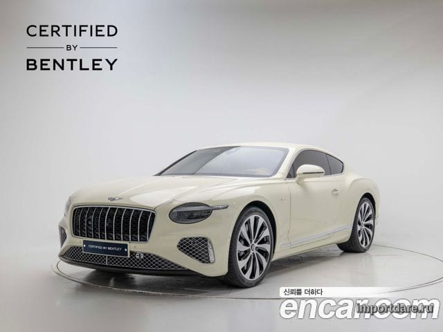 Bentley Continental 2026