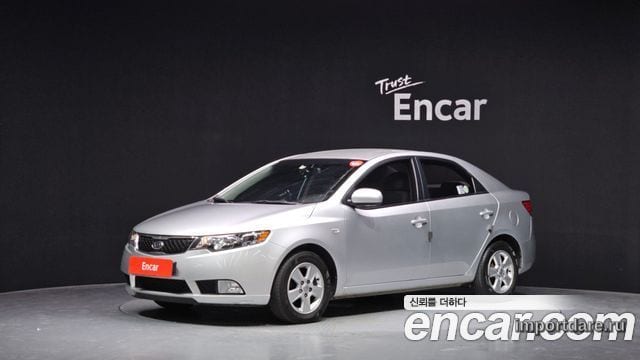 Kia Forte 2013