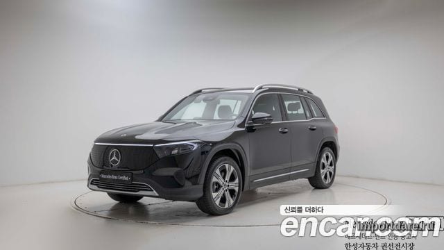 Mercedes-Benz EQB 2026