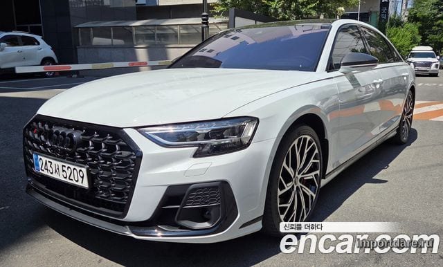 Audi S8 2023