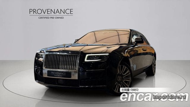 Rolls-royce Ghost 2023