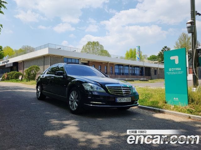 Mercedes-Benz S-Class W221 2012