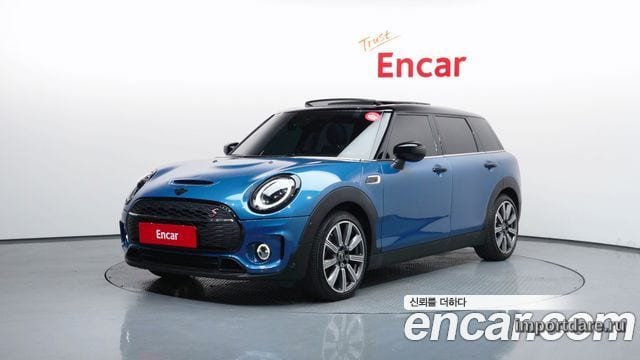 MINI Cooper S Clubman 2023