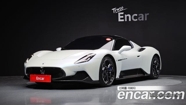 Maserati MC20 2022