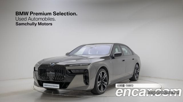 BMW i7 2025