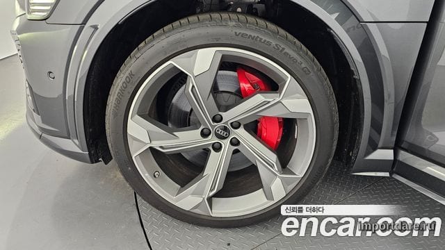 Audi SQ8 детали