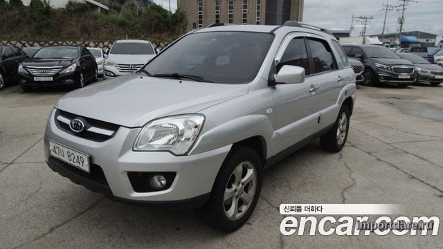 Kia New Sportage спереди