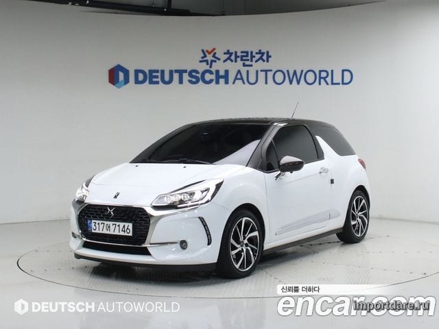 Citroen DS3 2018