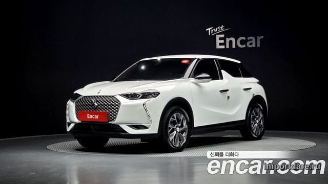Citroen DS3 2020