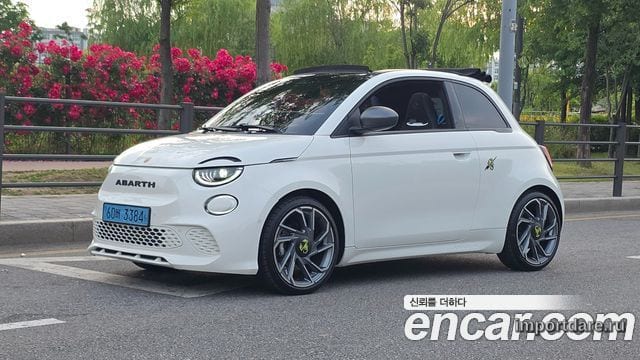 Fiat 500 спереди