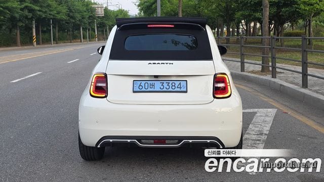 Fiat 500 сзади