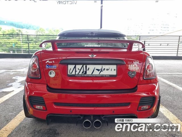 MINI Cooper S Coupe 2012
