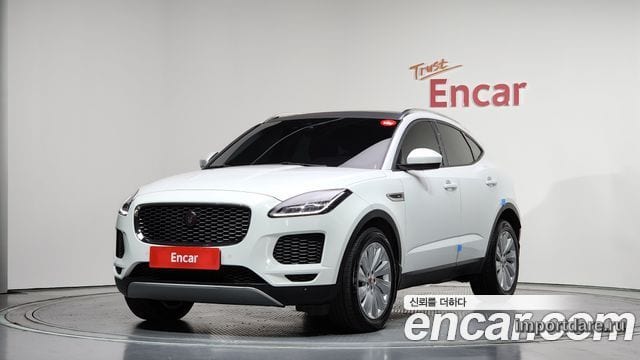 Jaguar E-PACE 2020