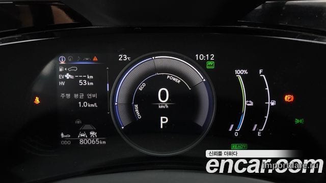 LEXUS NX450H+ 2024 — 80 065 км, серебристо-серый, Корея — под ключ — фото 8