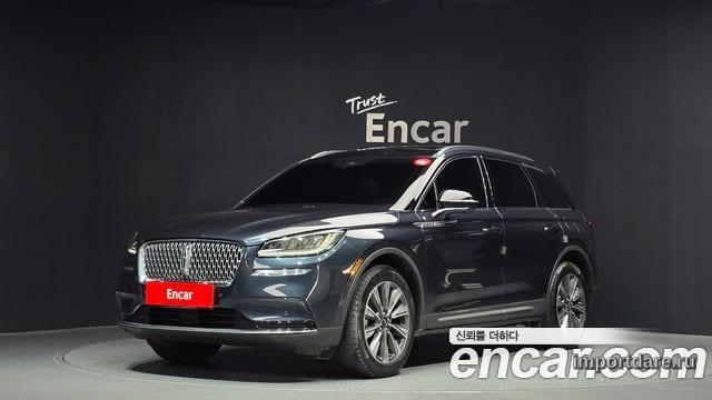 Lincoln Corsair 2022