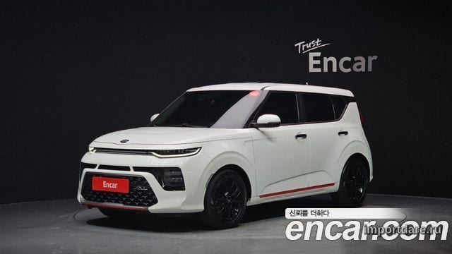 Kia Soul Booster 2021