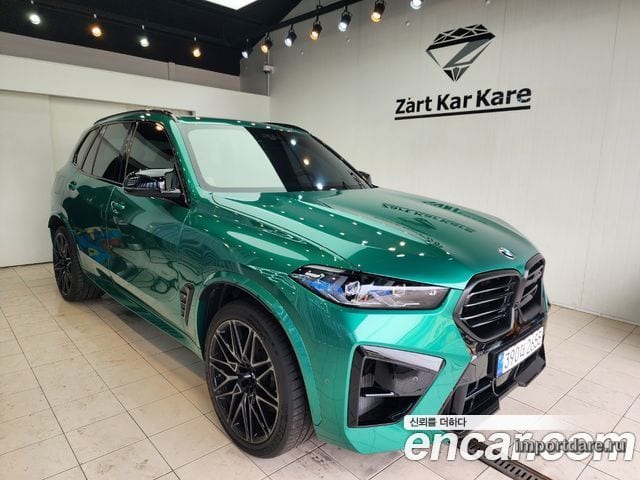 BMW X5M 2025