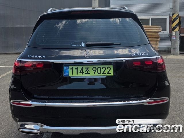 Mercedes-Benz GLS-Class X167 2026