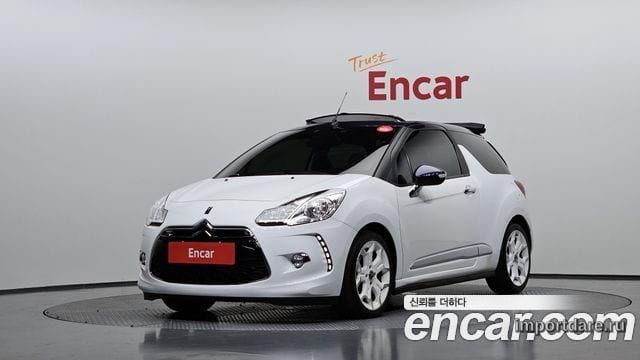 Citroen DS3 Cabrio 2015