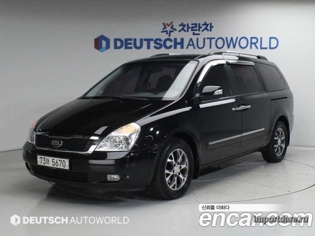 Kia Carnival R 2014