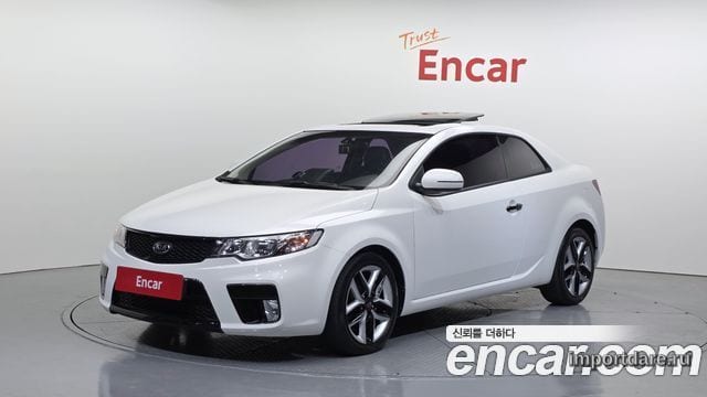 Kia Forte Coupe 2013
