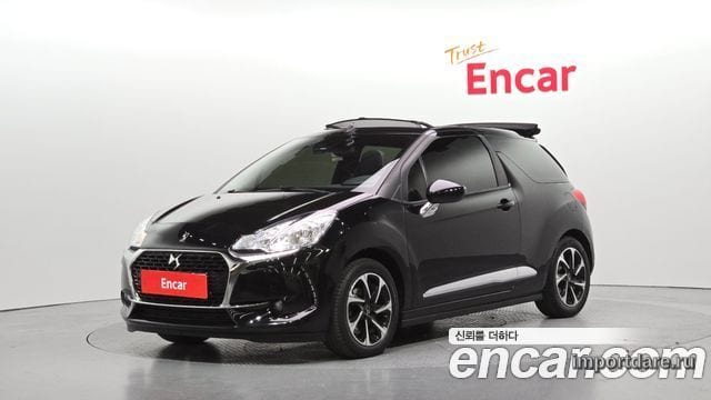 Citroen DS3 Cabrio 2018