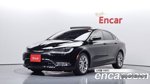 Chrysler 200 2015