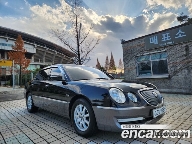 Kia Opirus Premium спереди
