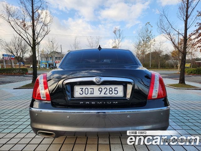 Kia Opirus Premium сзади