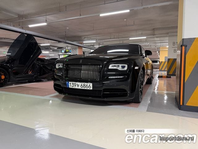 Rolls-Royce Ray интерьер