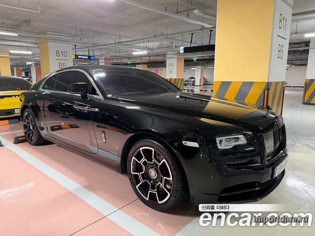 Rolls-Royce Ray детали